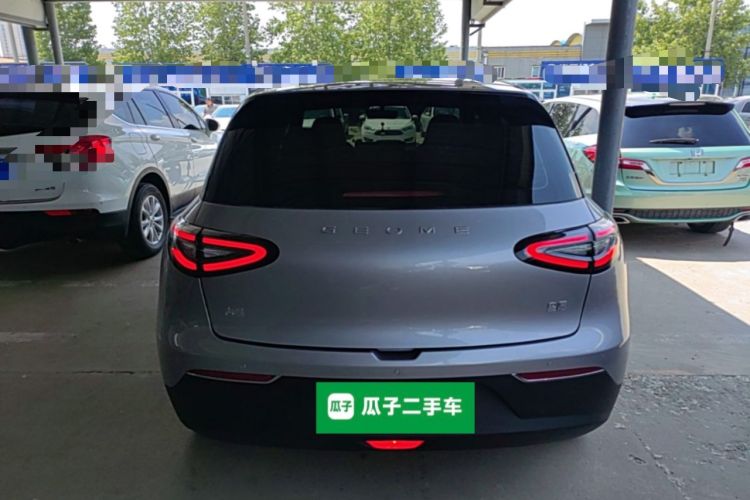 Used Geely Galaxy Geome 2025 310km Dream Edition Rear