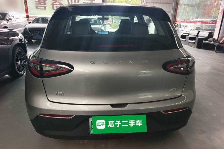 Used Geely Galaxy Geome 2025 310km Youth Edition Rear