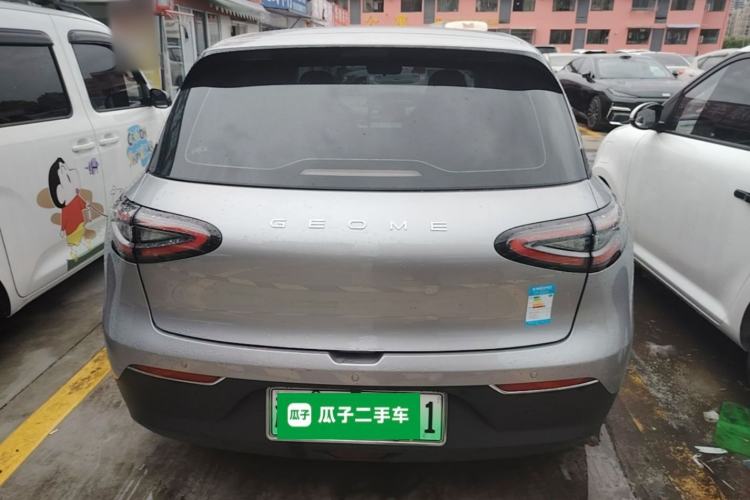 Used Geely Galaxy Geome 2025 310km Youth Edition Rear