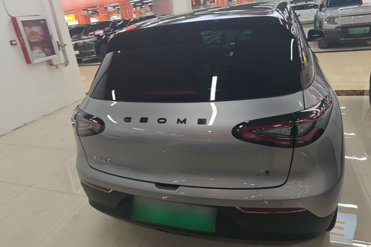 Used Geely Galaxy Geome 2025 310km Dream Edition Rear