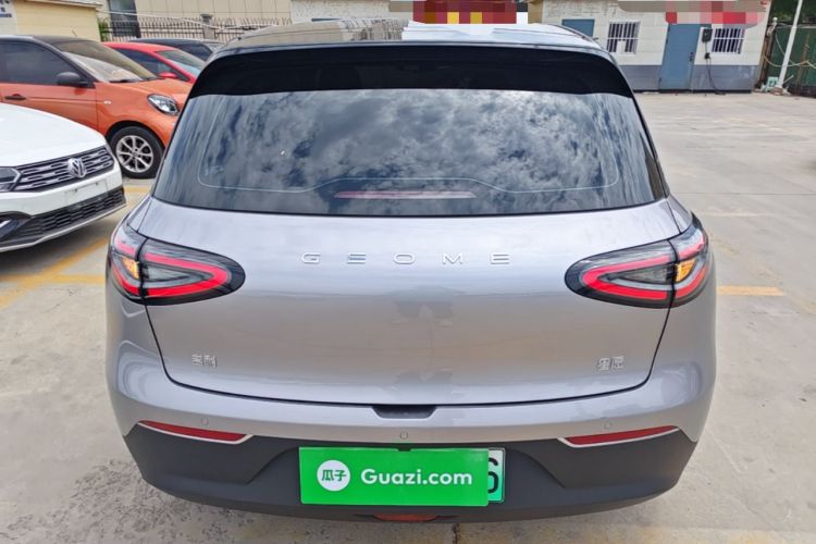 Used Geely Galaxy Geome 2025 310km Youth Edition Rear