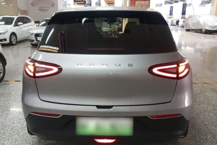 Used Geely Galaxy Geome 2025 310km Dream Edition Rear