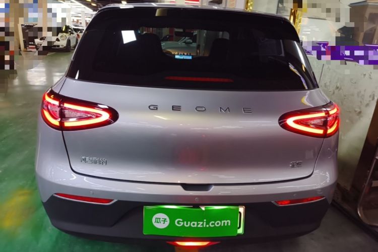 Used Geely Galaxy Geome 2025 310km Youth Edition Rear