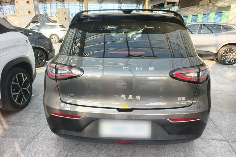 Used Geely Galaxy Geome 2025 310km Dream Edition Rear