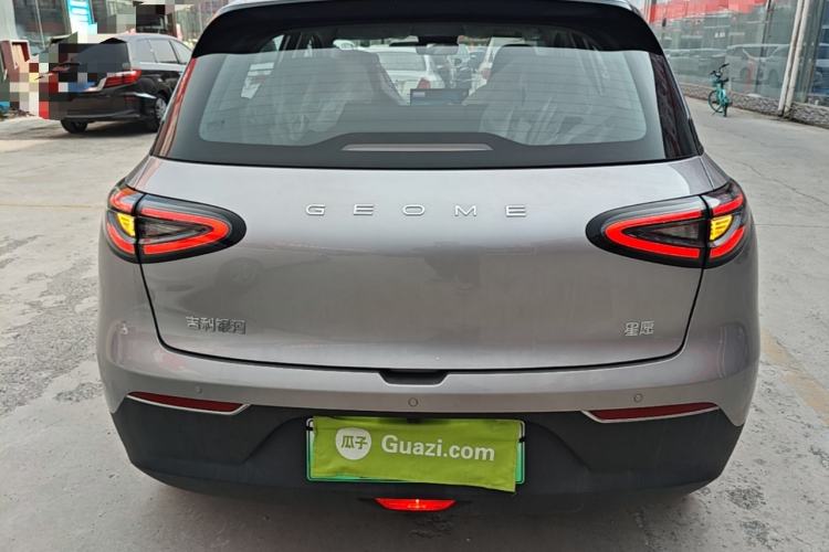 Used Geely Galaxy Geome 2025 410 km Free Version Rear