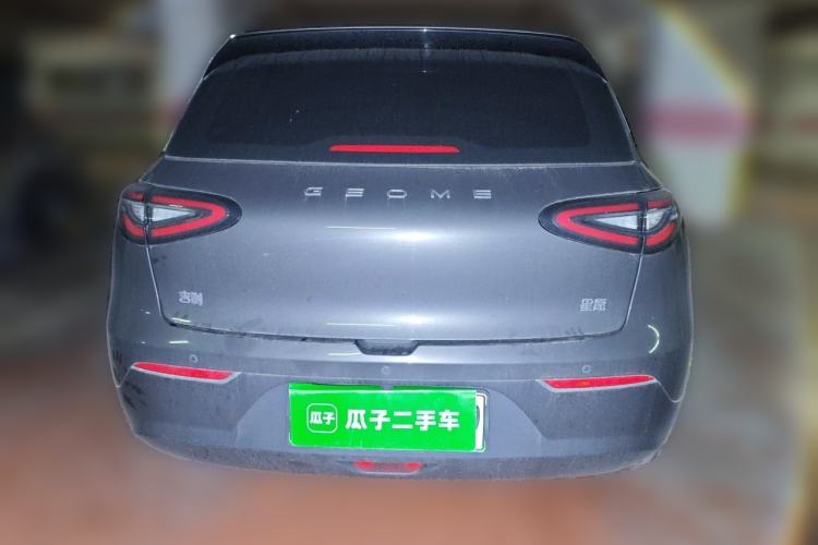 Used Geely Galaxy Geome 2025 310km Youth Edition Rear