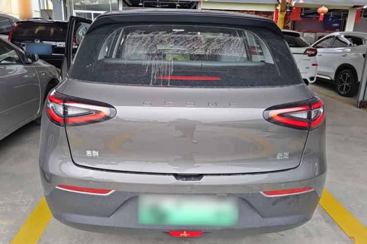 Used Geely Galaxy Geome 2025 310km Dream Edition Rear