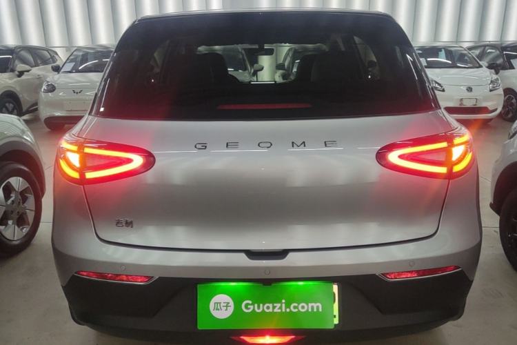 Used Geely Galaxy Geome 2025 310km Youth Edition Rear