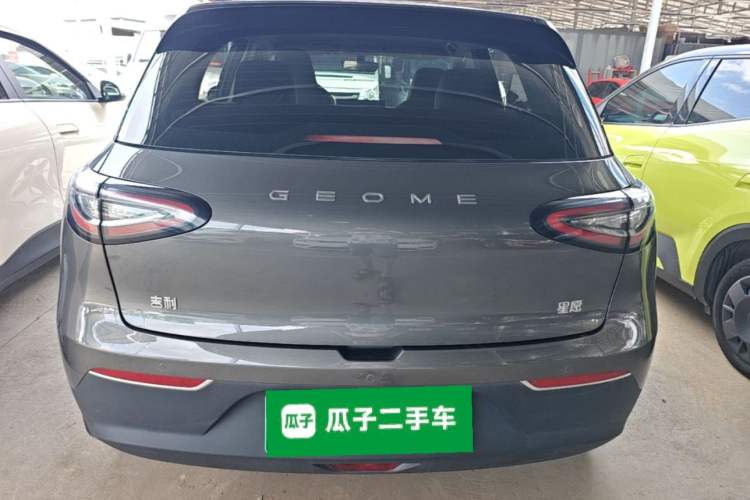 Used Geely Galaxy Geome 2025 UP 410km Exploration+ Edition Rear