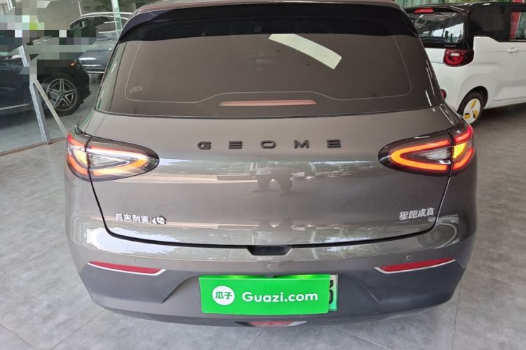 Used Geely Galaxy Geome 2025 310km Youth Edition Rear