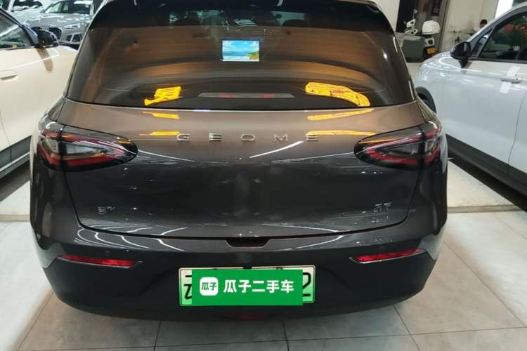Used Geely Galaxy Geome 2025 310km Dream Edition Rear