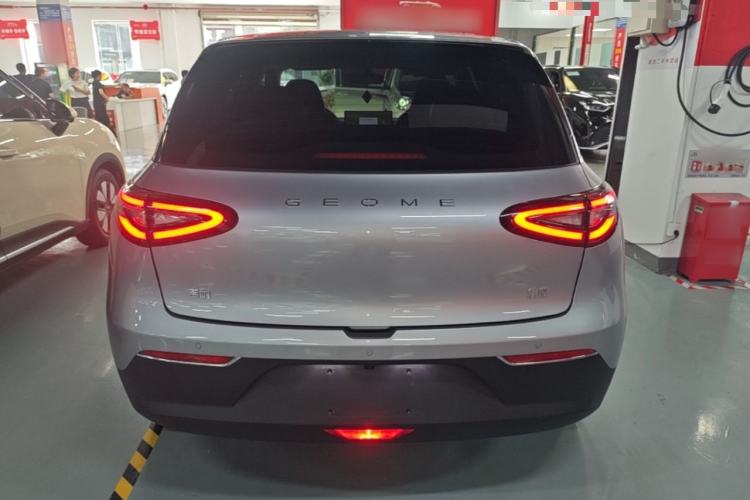 Used Geely Galaxy Geome 2025 310km Dream Edition Rear