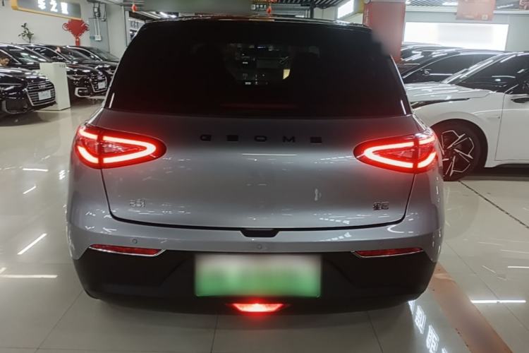 Used Geely Galaxy Geome 2025 310km Youth Edition Rear