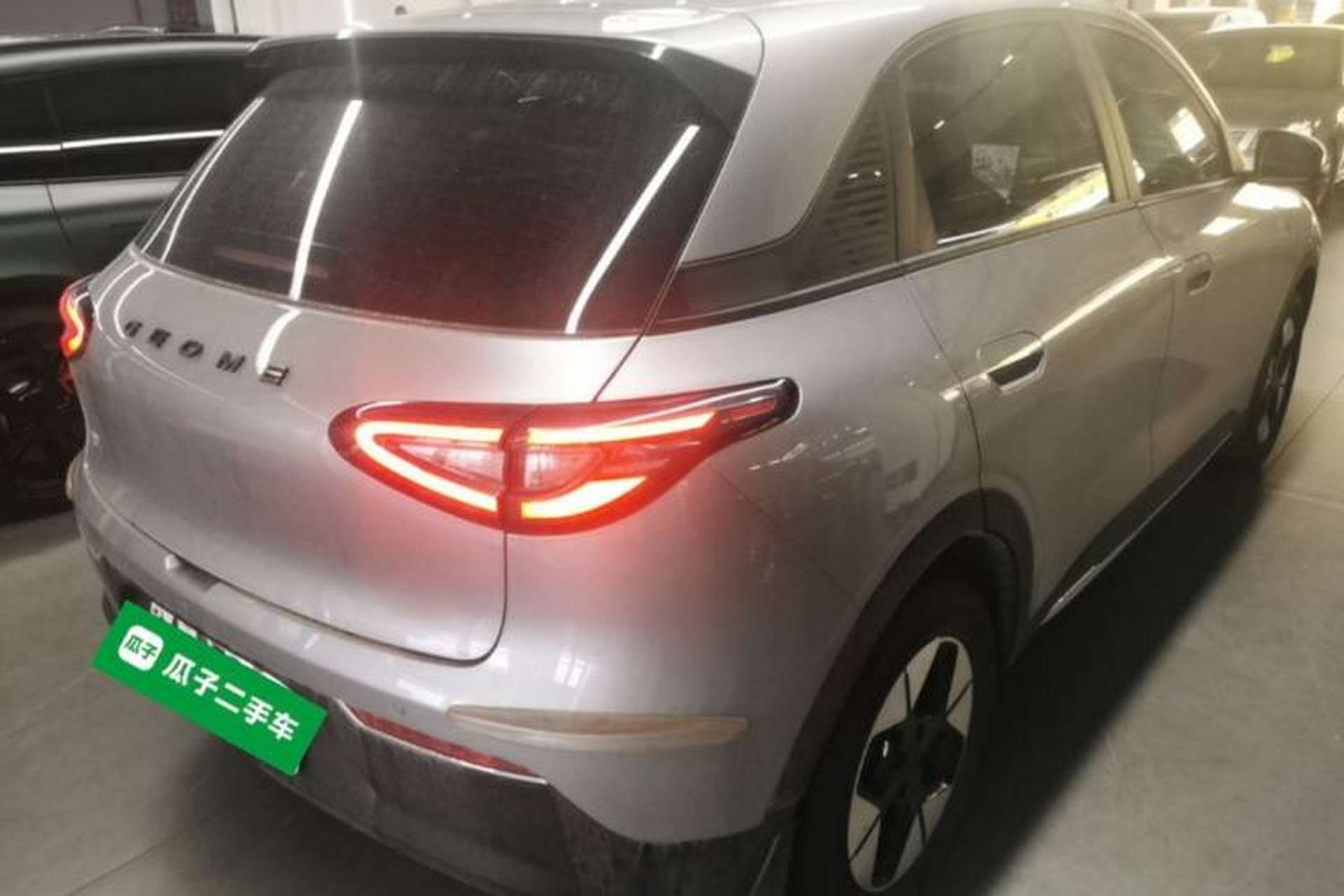 Used Geely Galaxy Geome 2025 310km Dream Edition Rear Right 45 Deg