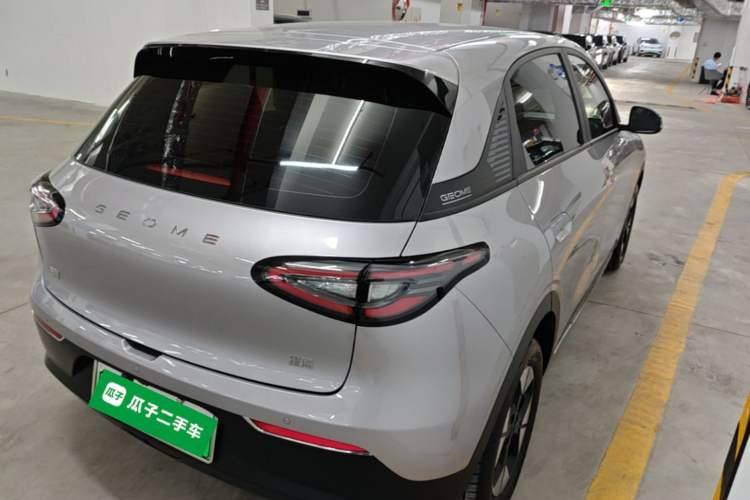 Used Geely Galaxy Geome 2025 310km Dream Edition Rear Right 45 Deg