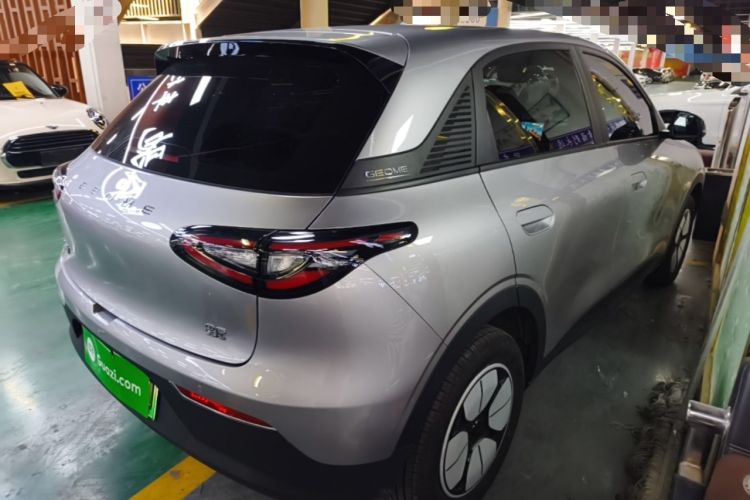 Used Geely Galaxy Geome 2025 310km Youth Edition Rear Right 45 Deg