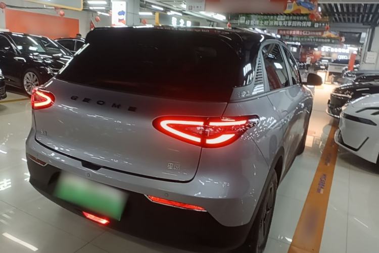 Used Geely Galaxy Geome 2025 310km Youth Edition Rear Right 45 Deg