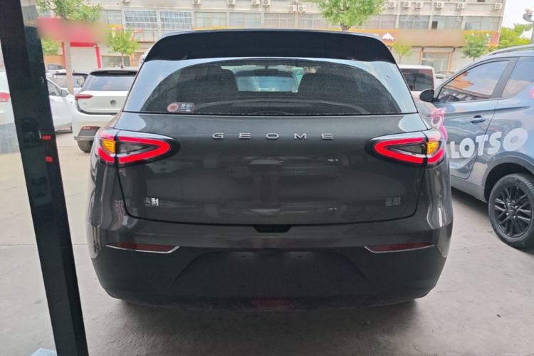 Used Geely Galaxy Geome 2025 310km Dream Edition Rear