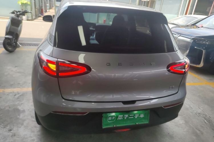 Used Geely Galaxy Geome 2025 310km Youth Edition Rear