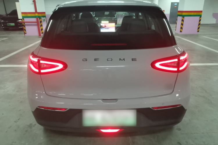 Used Geely Galaxy Geome 2025 310km Dream Edition Rear