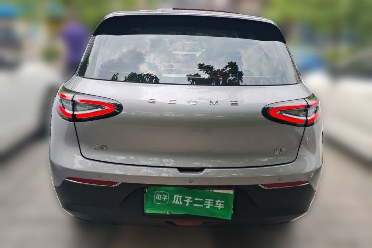 Used Geely Galaxy Geome 2025 UP 410km Exploration Edition Rear