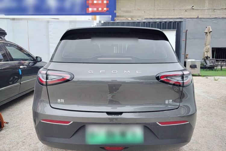 Used Geely Galaxy Geome 2025 310km Dream Edition Rear