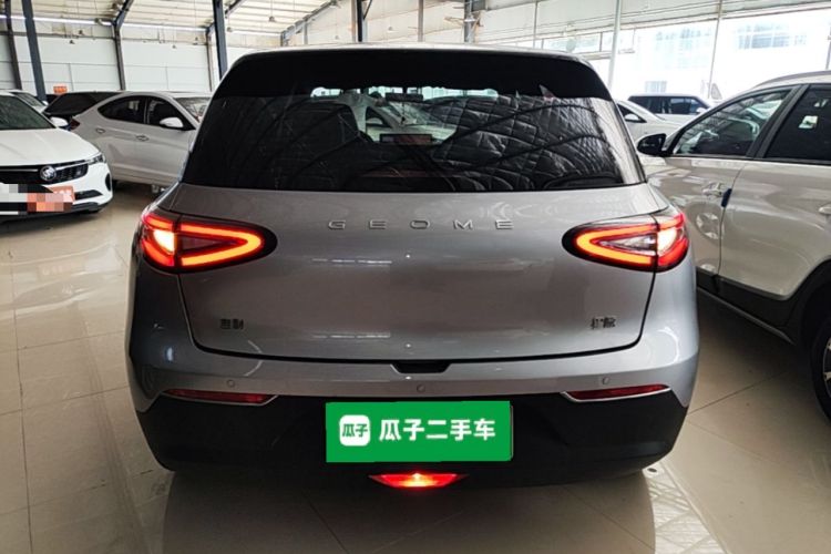 Used Geely Galaxy Geome 2025 310km Dream Edition Rear