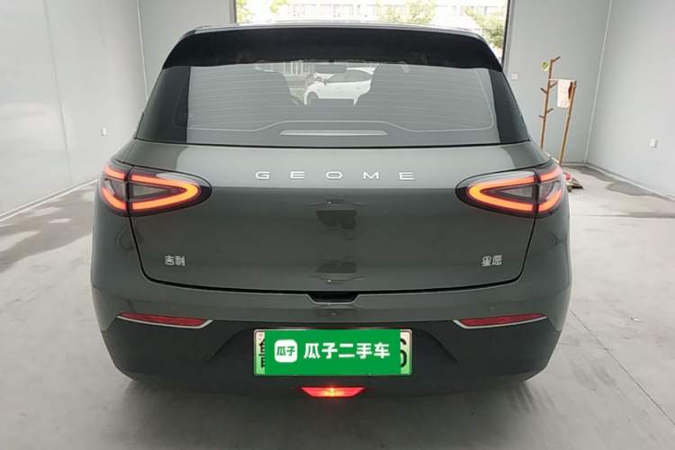 Used Geely Galaxy Geome 2025 310km Dream Edition Rear