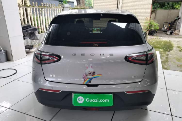 Used Geely Galaxy Geome 2025 310km Youth Edition Rear