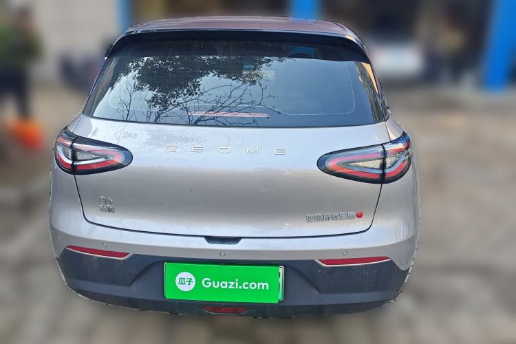 Used Geely Galaxy Geome 2025 310km Dream Edition Rear