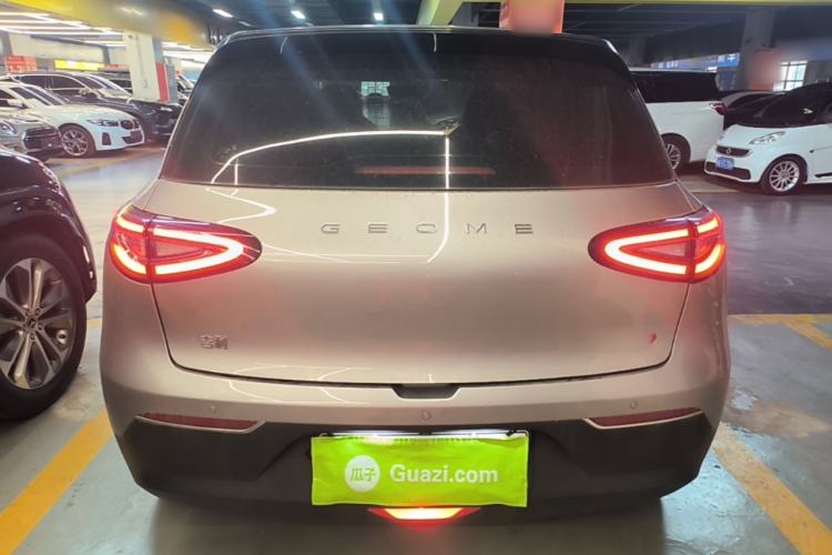 Used Geely Galaxy Geome 2025 310km Youth Edition Rear