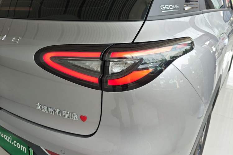 Used Geely Galaxy Geome 2025 310km Dream Edition Right Rear Taillight