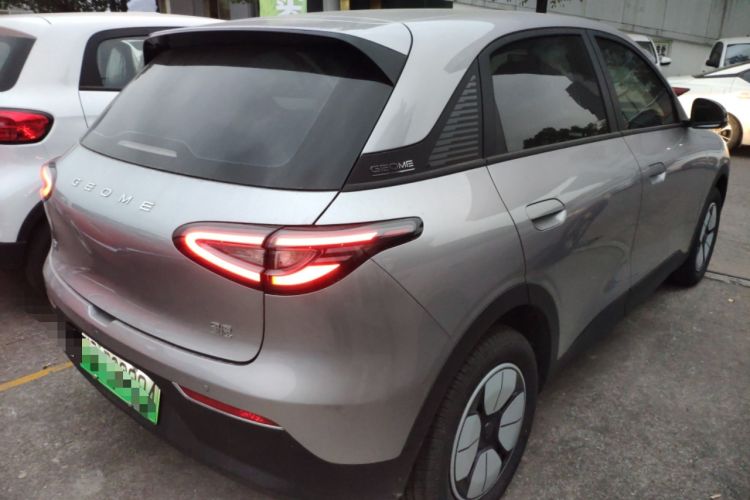 Used Geely Galaxy Geome 2025 310km Youth Edition Right Side Sill