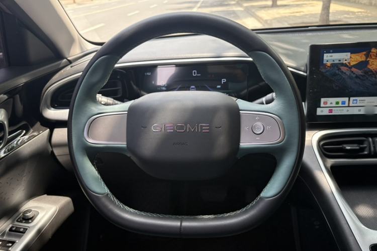 Used Geely Galaxy Geome 2025 310km Youth Edition Steering Wheel