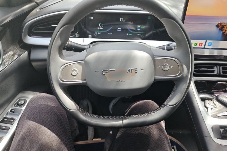 Used Geely Galaxy Geome 2025 310km Dream Edition Steering Wheel