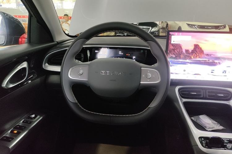Used Geely Galaxy Geome 2025 310km Dream Edition Steering Wheel