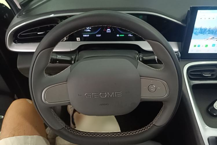 Used Geely Galaxy Geome 2025 310km Youth Edition Steering Wheel