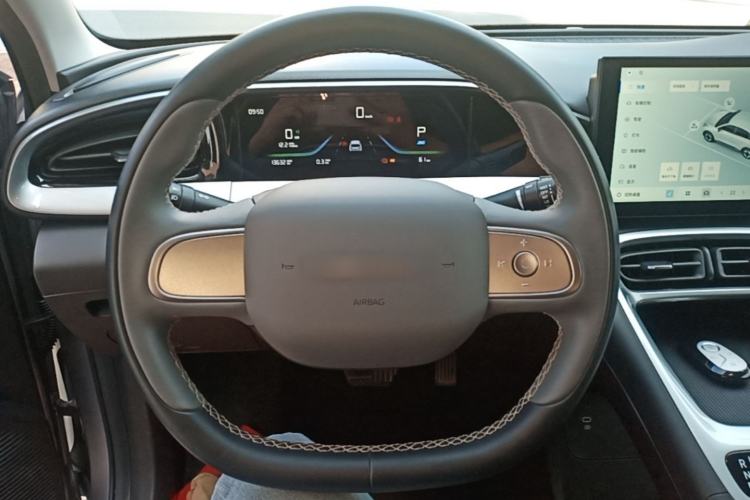 Used Geely Galaxy Geome 2025 310km Youth Edition Steering Wheel