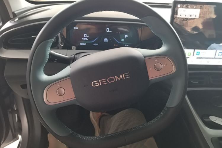 Used Geely Galaxy Geome 2025 310km Dream Edition Steering Wheel