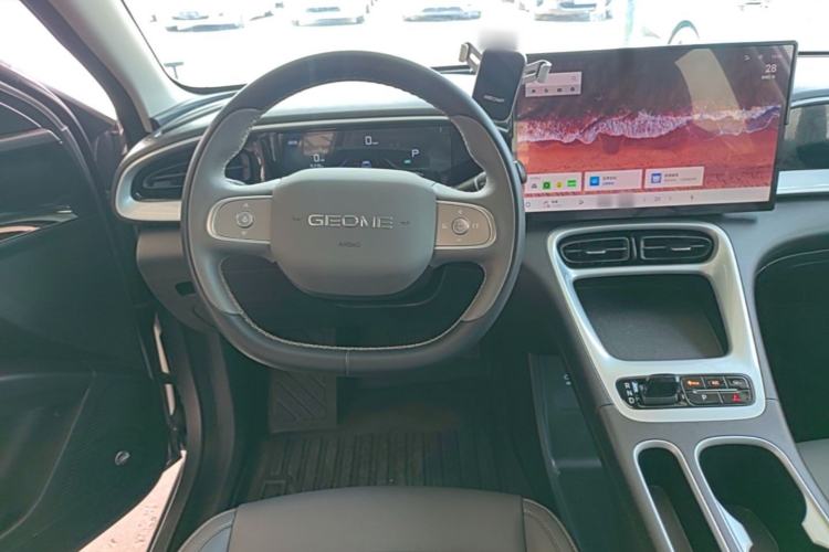 Used Geely Galaxy Geome 2025 310km Dream Edition Steering Wheel