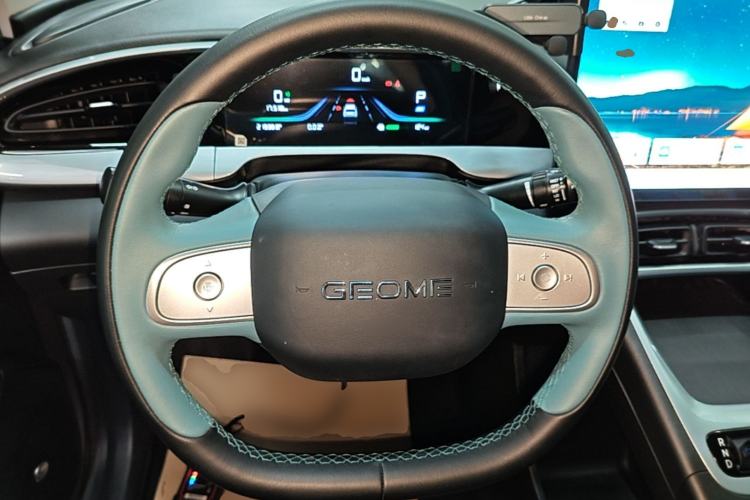 Used Geely Galaxy Geome 2025 310km Dream Edition Steering Wheel
