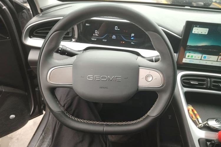 Used Geely Galaxy Geome 2025 310km Youth Edition Steering Wheel