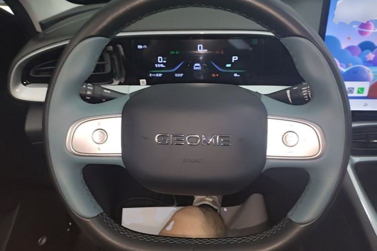 Used Geely Galaxy Geome 2025 310km Dream Edition Steering Wheel