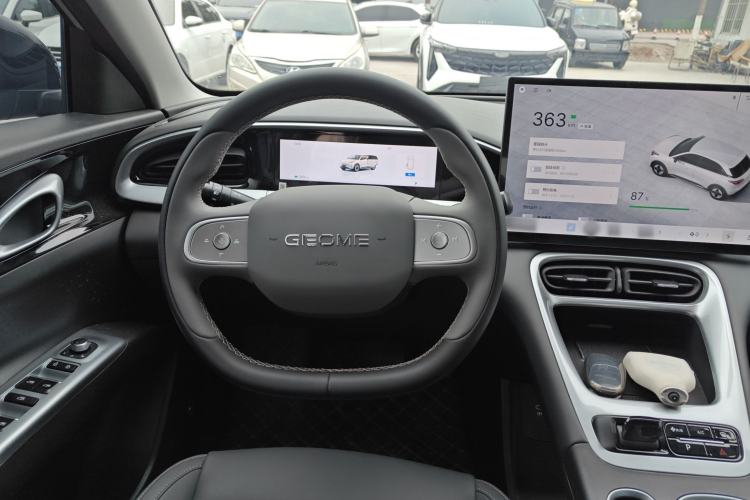 Used Geely Galaxy Geome 2025 UP 410km Exploration Edition Steering Wheel