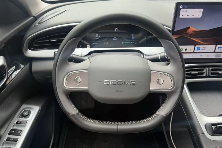 Used Geely Galaxy Geome 2025 310km Dream Edition Steering Wheel