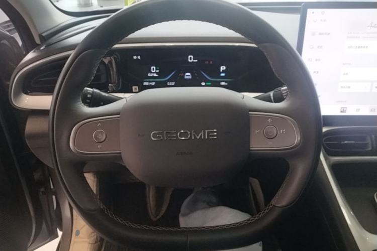 Used Geely Galaxy Geome 2025 UP 410km Exploration Edition Steering Wheel