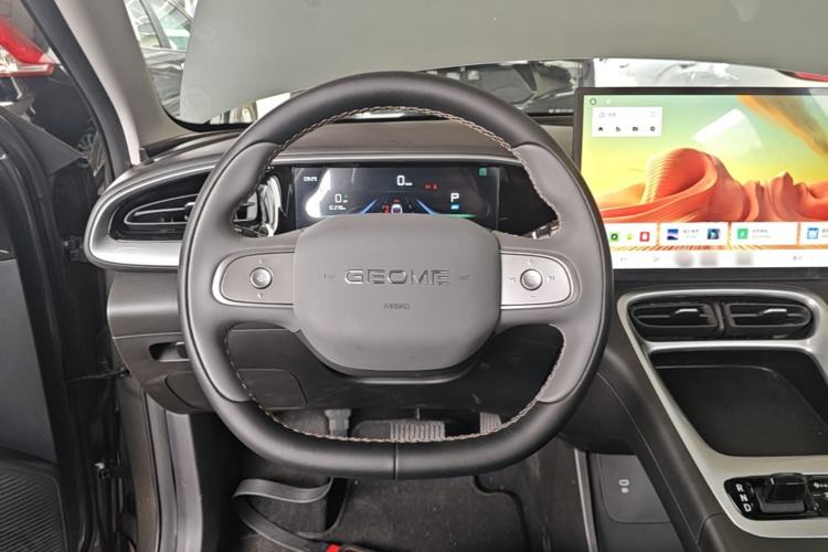 Used Geely Galaxy Geome 2025 310km Dream Edition Steering Wheel