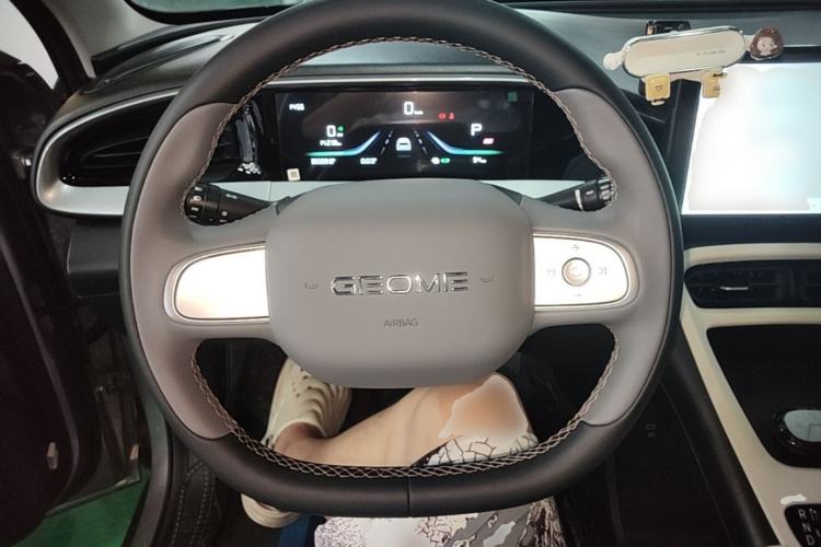 Used Geely Galaxy Geome 2025 310km Youth Edition Steering Wheel