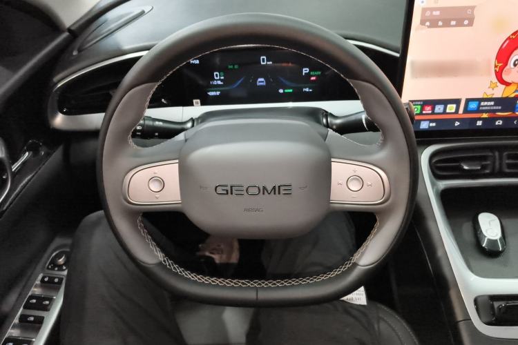 Used Geely Galaxy Geome 2025 310km Dream Edition Steering Wheel