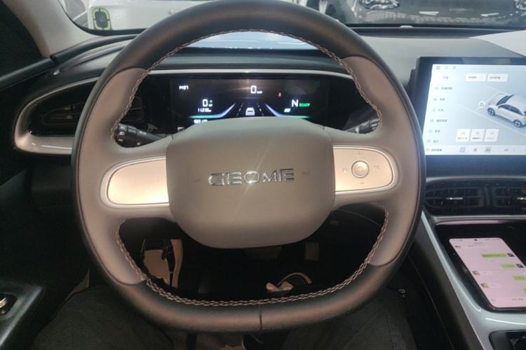 Used Geely Galaxy Geome 2025 310km Youth Edition Steering Wheel